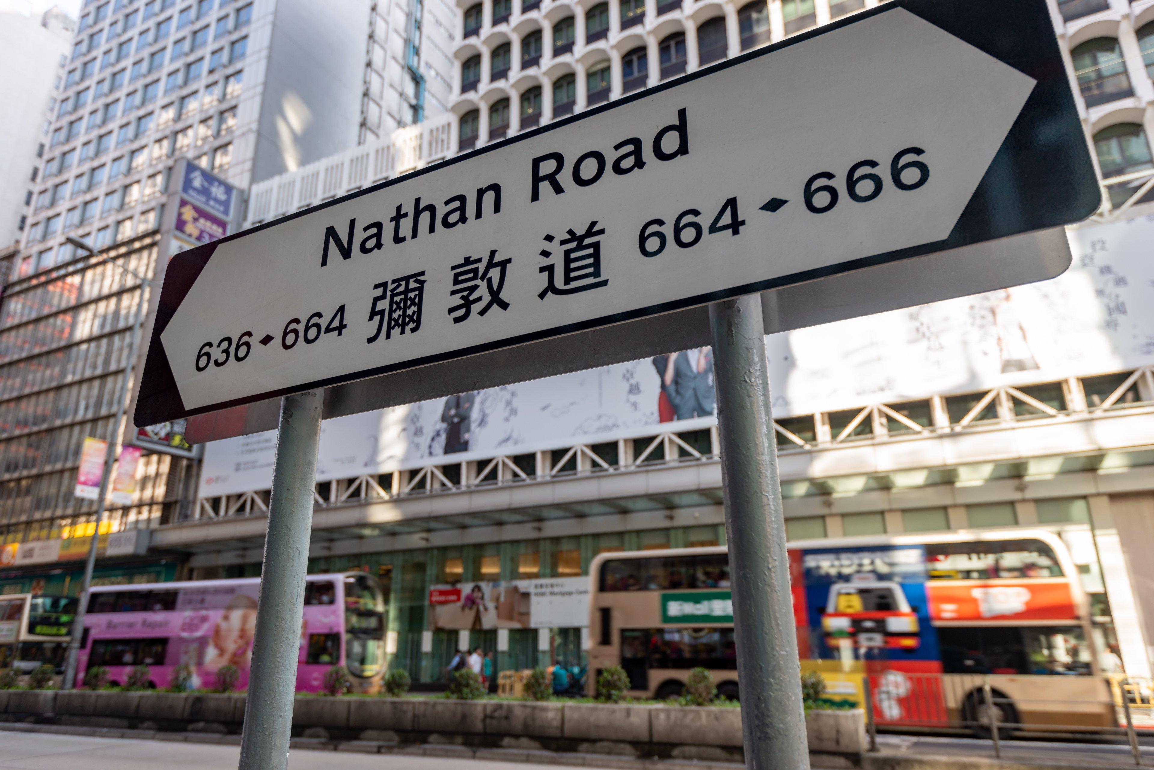 Holiday Inn Express Hong Kong Mongkok By Ihg Bagian luar foto