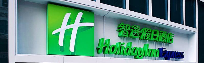 Holiday Inn Express Hong Kong Mongkok By Ihg Bagian luar foto